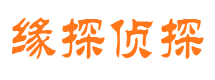 洪山市调查公司